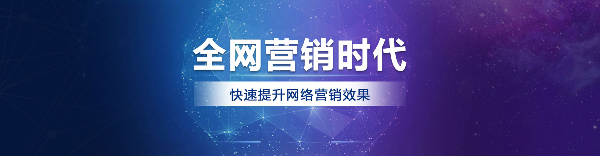 西工百度开户返点