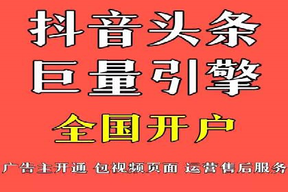 百度优化推广案例：企业网站优化实战